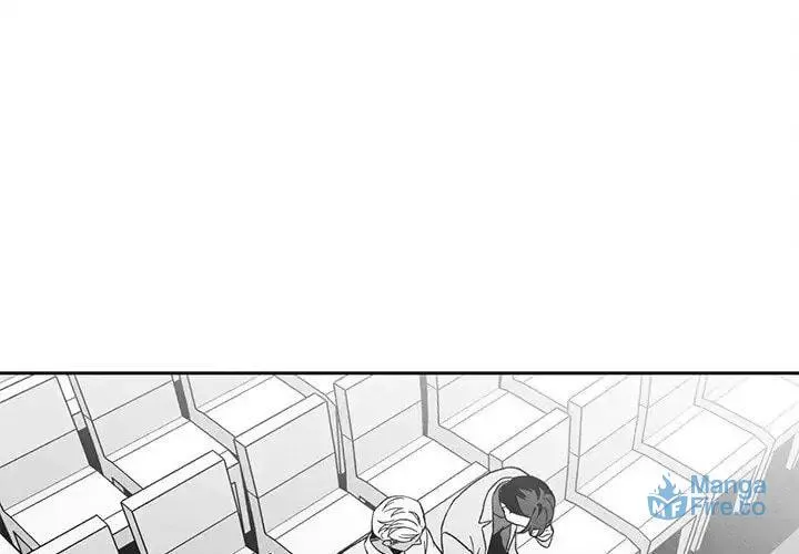 Epitaph (Perfume) Chapter 29 page 3 - 