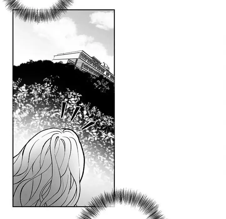 Epitaph (Perfume) Chapter 29 page 77 - 
