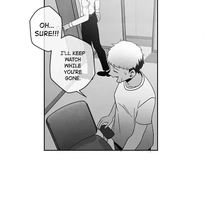 Epitaph (Perfume) Chapter 30 page 25 - 