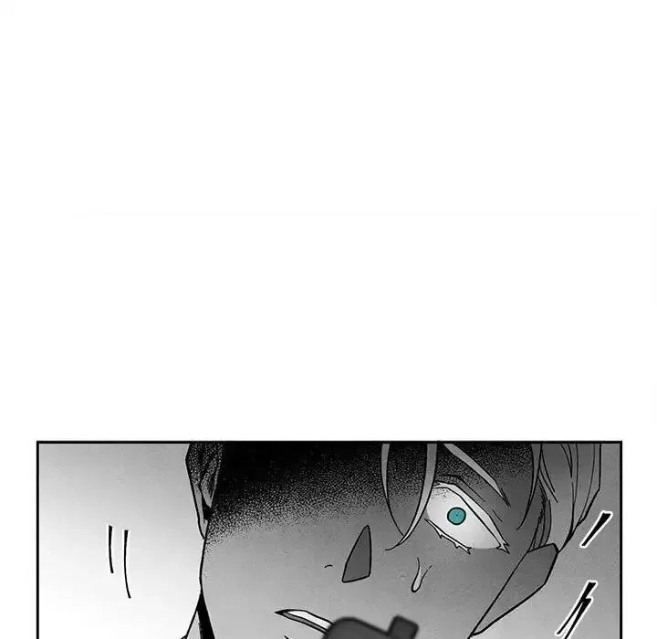 Epitaph (Perfume) Chapter 30 page 86 - 
