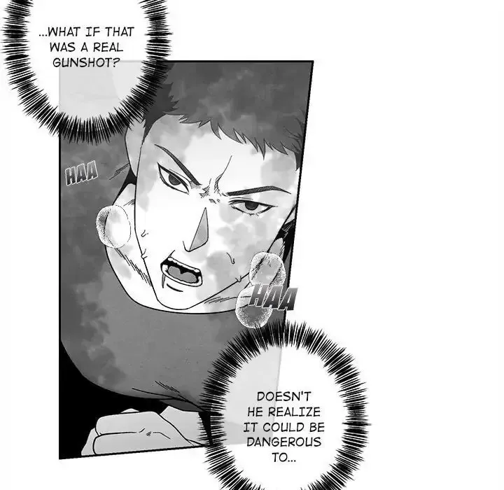 Epitaph (Perfume) Chapter 32 page 13 - 