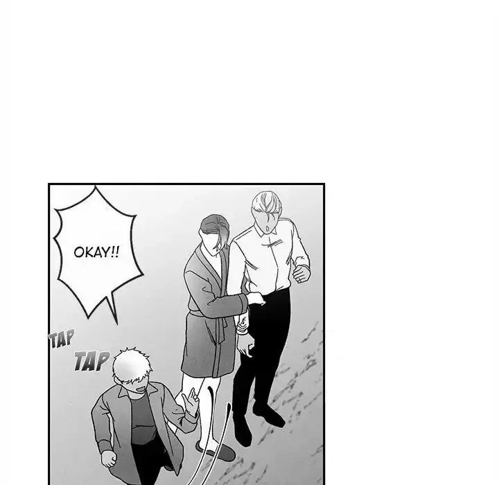 Epitaph (Perfume) Chapter 32 page 64 - 