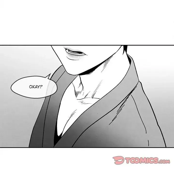 Epitaph (Perfume) Chapter 32 page 74 - 