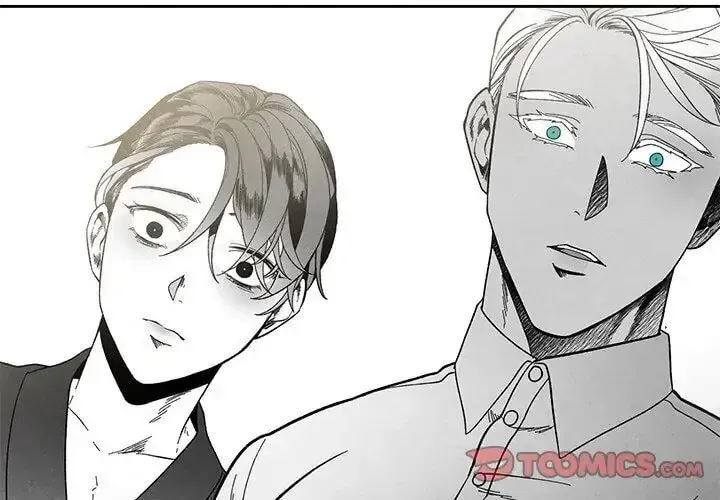 Epitaph (Perfume) Chapter 33 page 2 - 