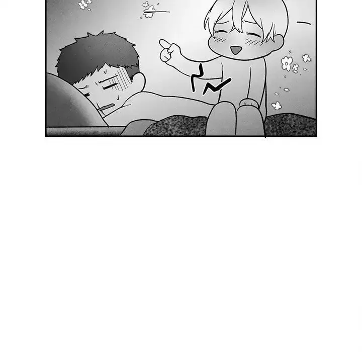 Epitaph (Perfume) Chapter 35 page 14 - 