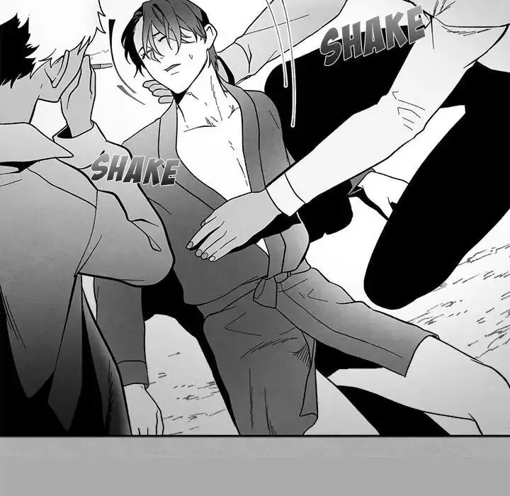Epitaph (Perfume) Chapter 36 page 22 - 