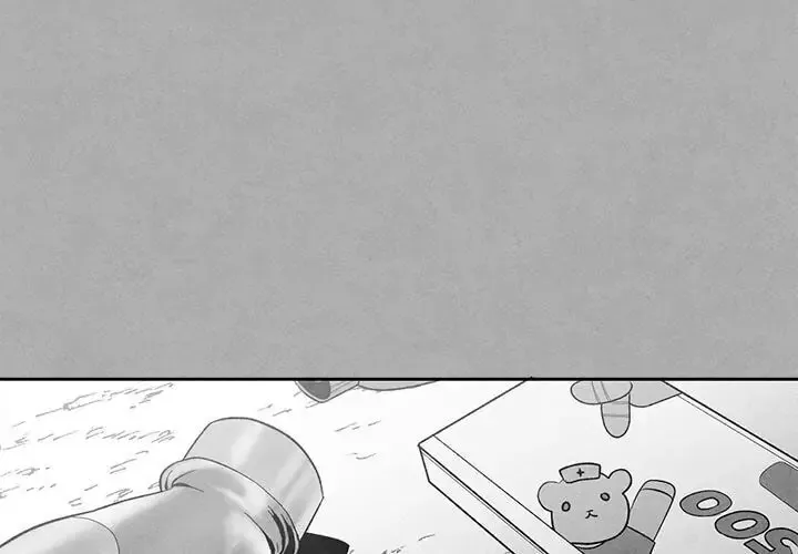 Epitaph (Perfume) Chapter 36 page 4 - 