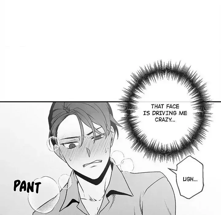 Epitaph (Perfume) Chapter 37 page 19 - 