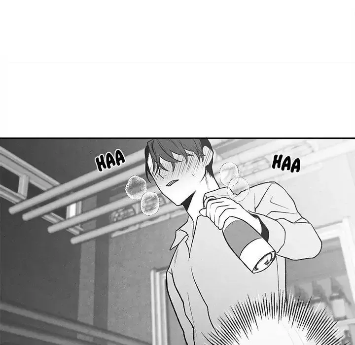 Epitaph (Perfume) Chapter 38 page 41 - 
