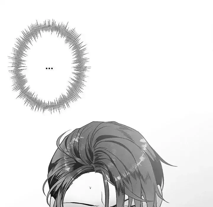 Epitaph (Perfume) Chapter 38 page 49 - 