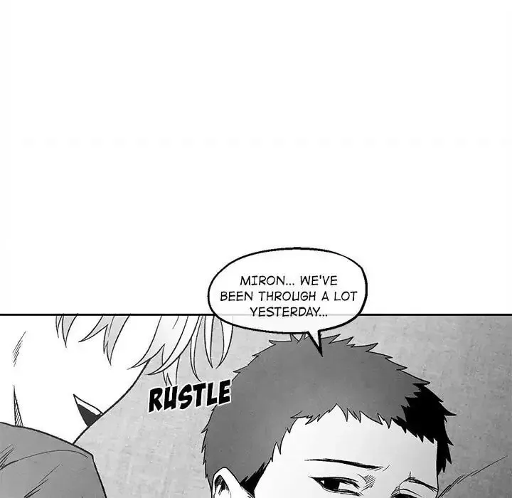 Epitaph (Perfume) Chapter 39 page 7 - 