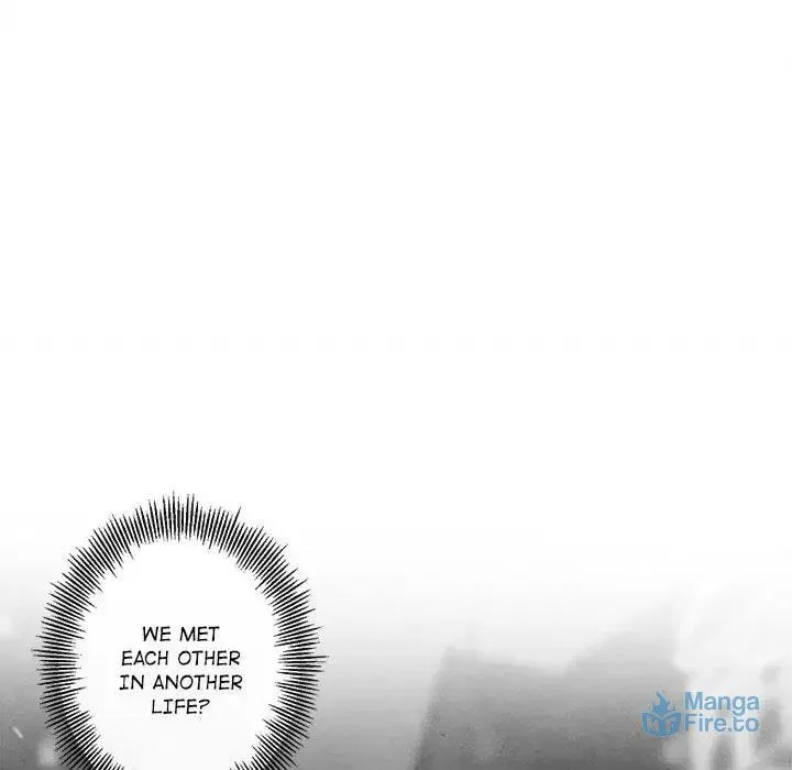 Epitaph (Perfume) Chapter 39 page 75 - 