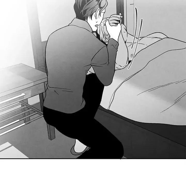 Epitaph (Perfume) Chapter 40 page 41 - 