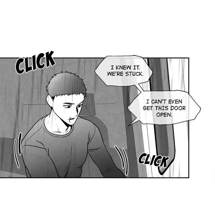 Epitaph (Perfume) Chapter 42 page 17 - 