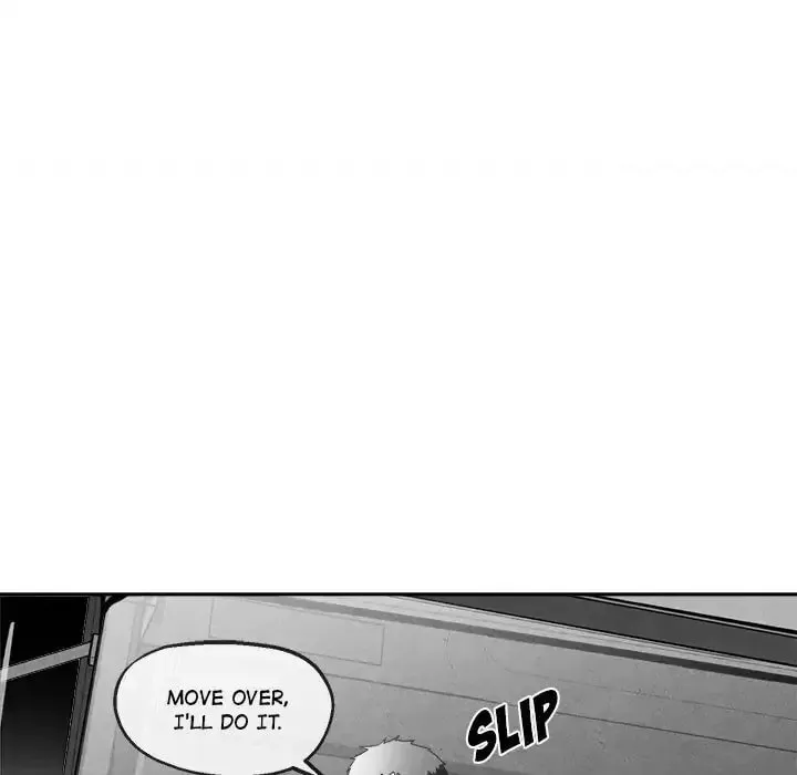 Epitaph (Perfume) Chapter 42 page 19 - 