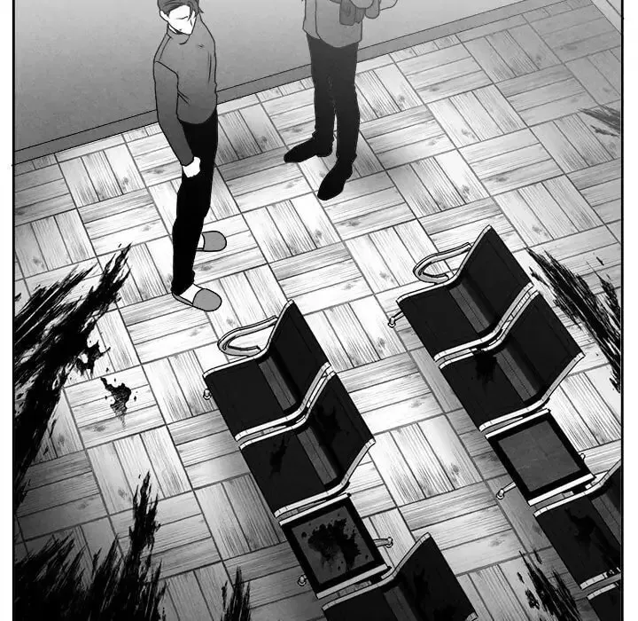 Epitaph (Perfume) Chapter 43 page 25 - 