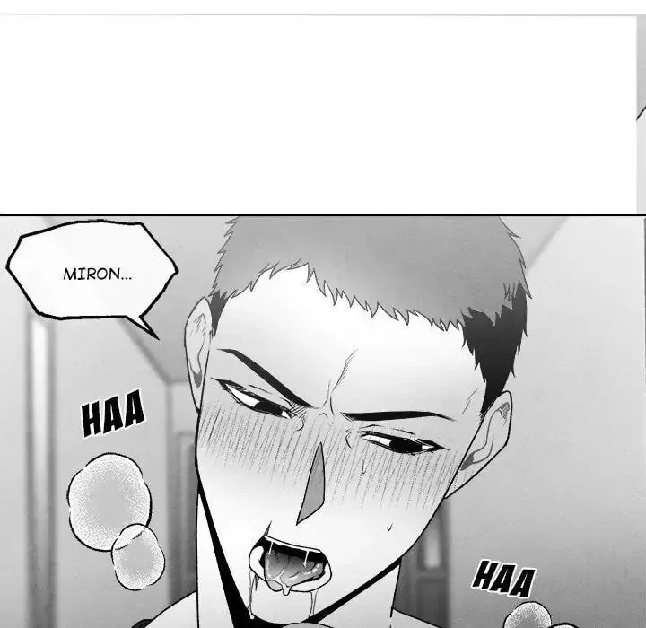 Epitaph (Perfume) Chapter 45 page 71 - 