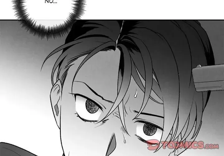 Epitaph (Perfume) Chapter 46 page 2 - 