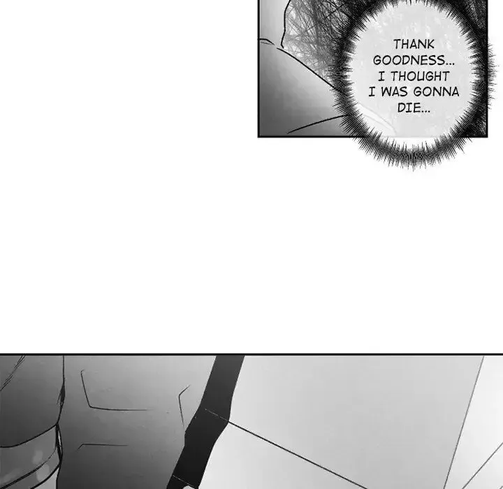 Epitaph (Perfume) Chapter 46 page 13 - 