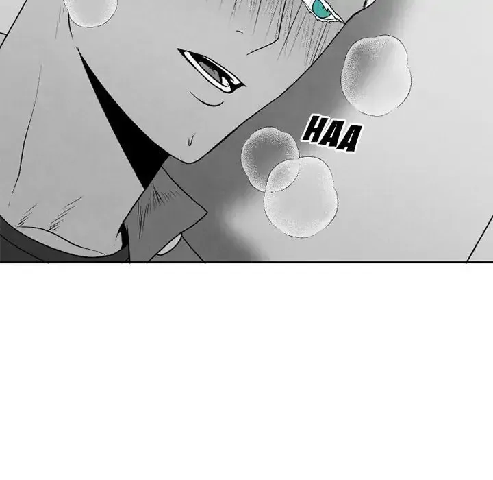 Epitaph (Perfume) Chapter 46 page 17 - 
