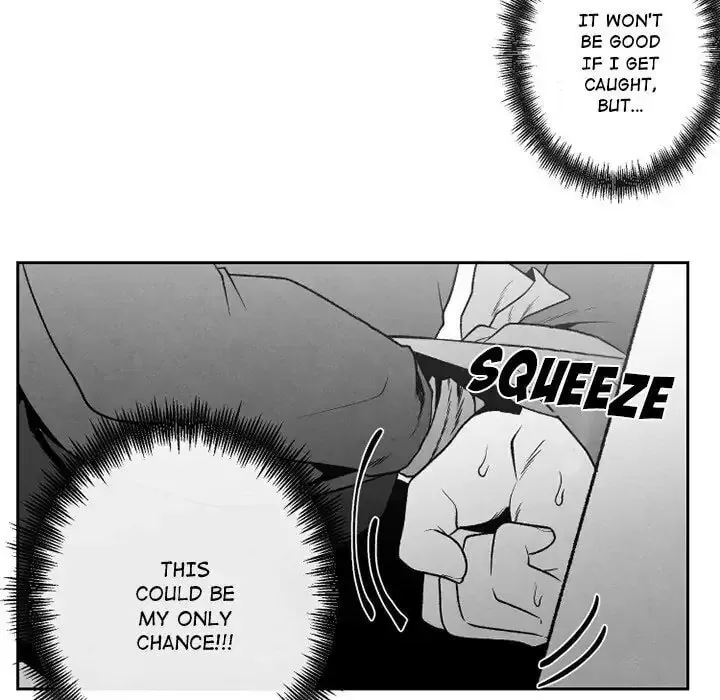 Epitaph (Perfume) Chapter 48 page 14 - 