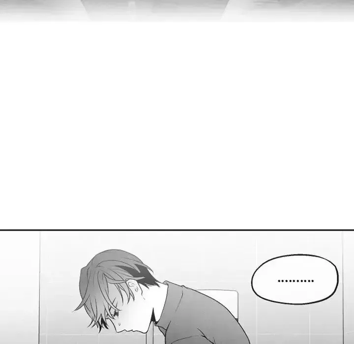 Epitaph (Perfume) Chapter 48 page 52 - 
