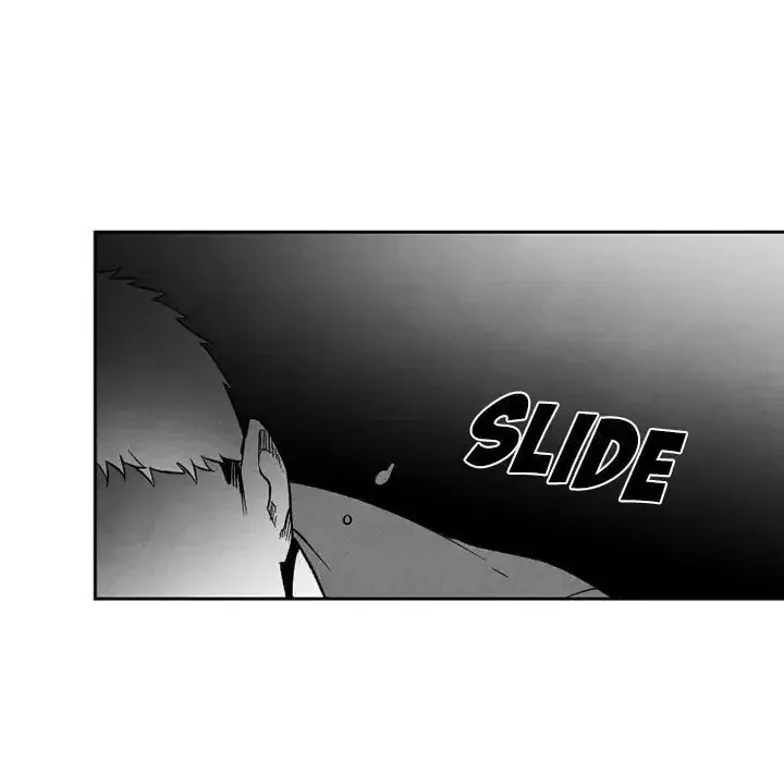 Epitaph (Perfume) Chapter 54 page 46 - 