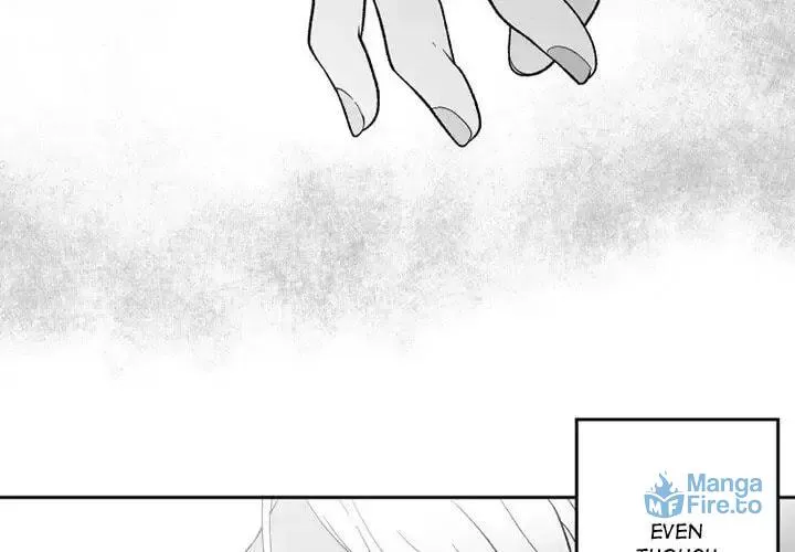 Epitaph (Perfume) Chapter 55 page 3 - 