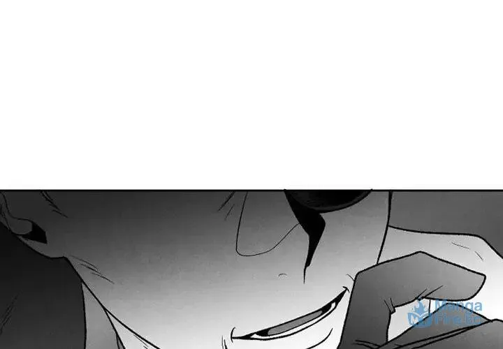 Epitaph (Perfume) Chapter 56 page 3 - 