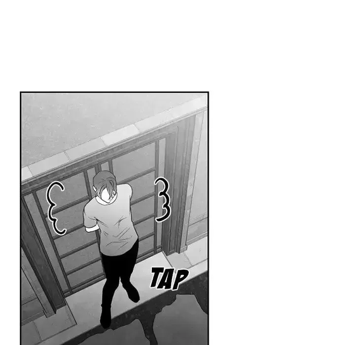 Epitaph (Perfume) Chapter 56 page 23 - 