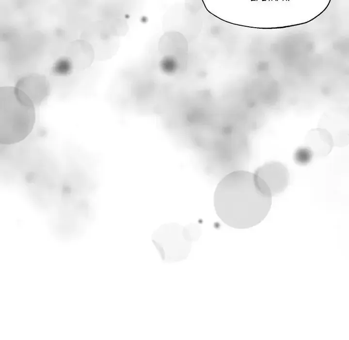 Epitaph (Perfume) Chapter 56 page 65 - 