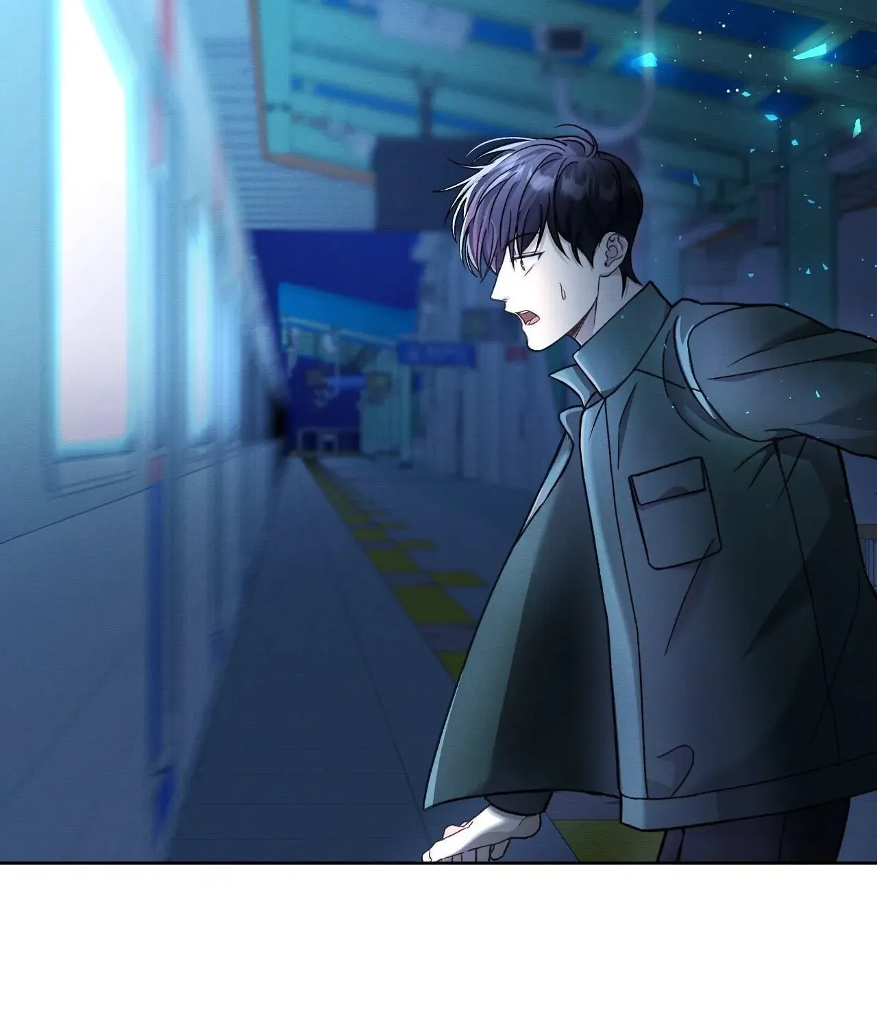 Read Epsilon chapter 1 image 64 on Lezhin