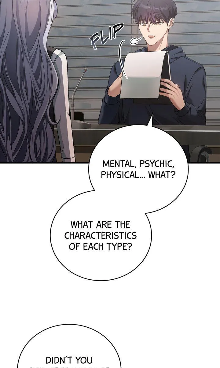 Read Epsilon chapter 10 image 5 on Lezhin