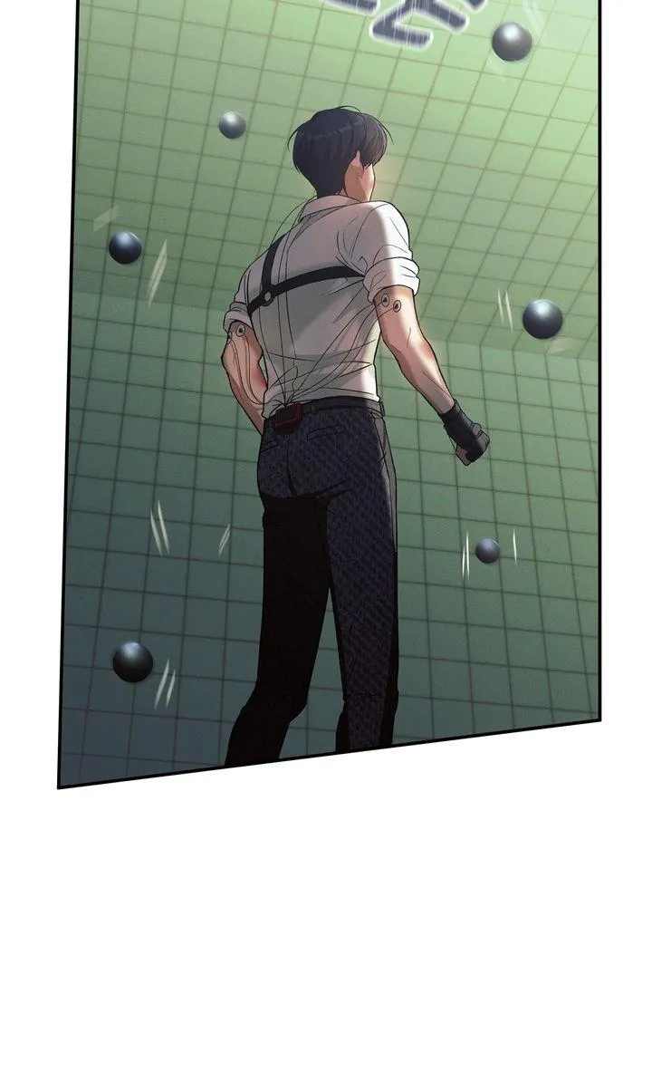 Read Epsilon chapter 15 image 16 on Lezhin