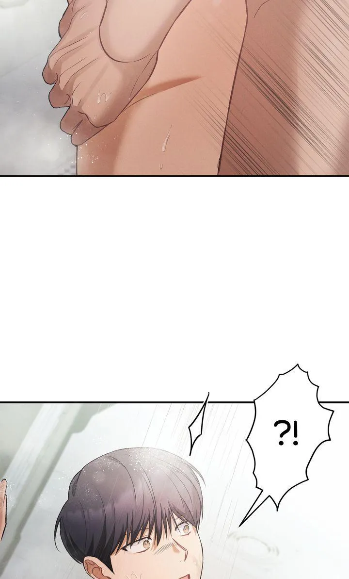 Read Epsilon chapter 15 image 64 on Lezhin