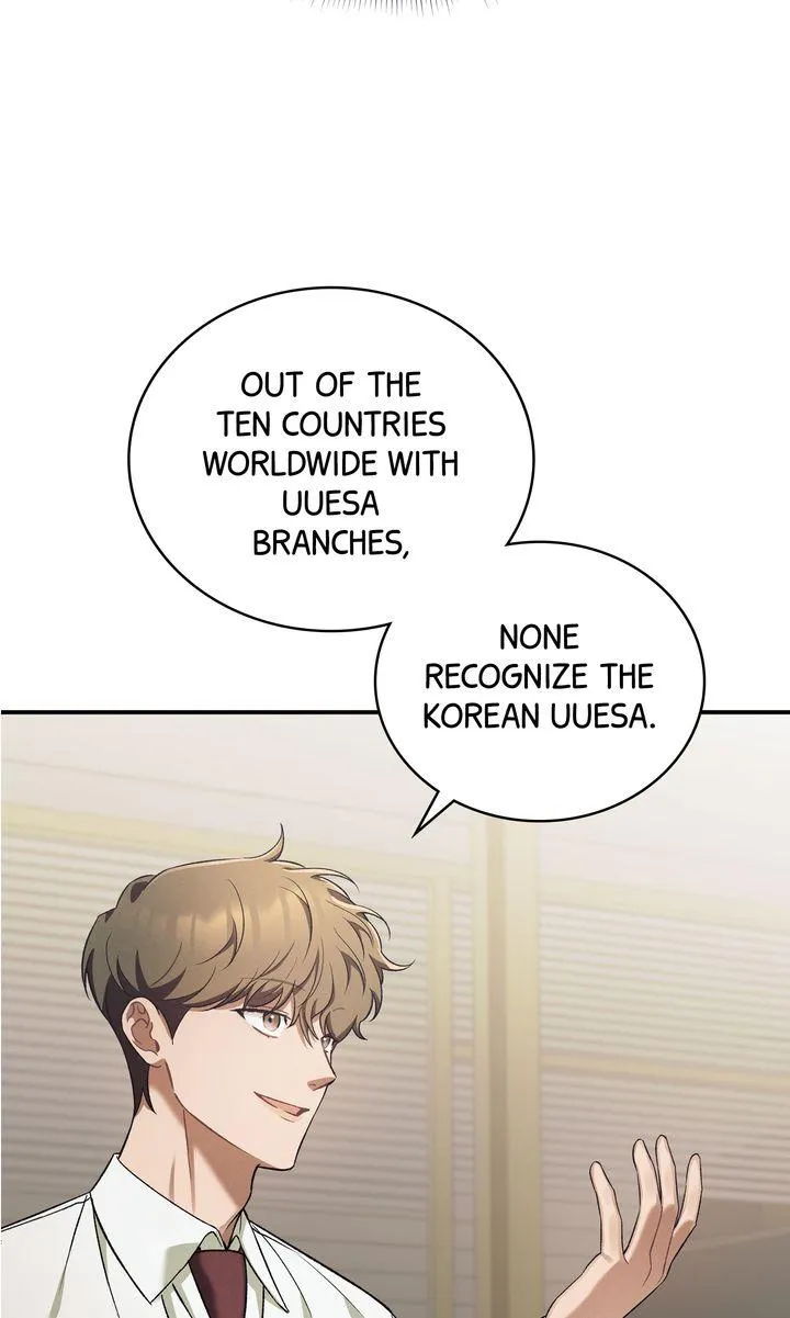 Read Epsilon chapter 17 image 33 on Lezhin