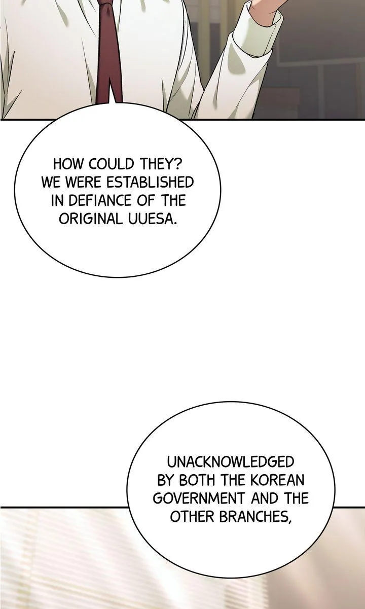 Read Epsilon chapter 17 image 34 on Lezhin