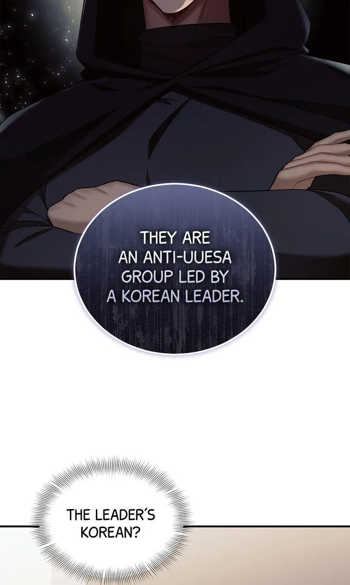 Read Epsilon chapter 17 image 44 on Lezhin