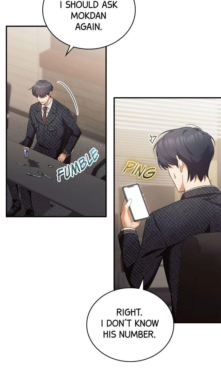 Read Epsilon chapter 18 image 25 on Lezhin