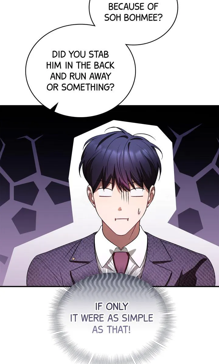 Read Epsilon chapter 24 image 31 on Lezhin