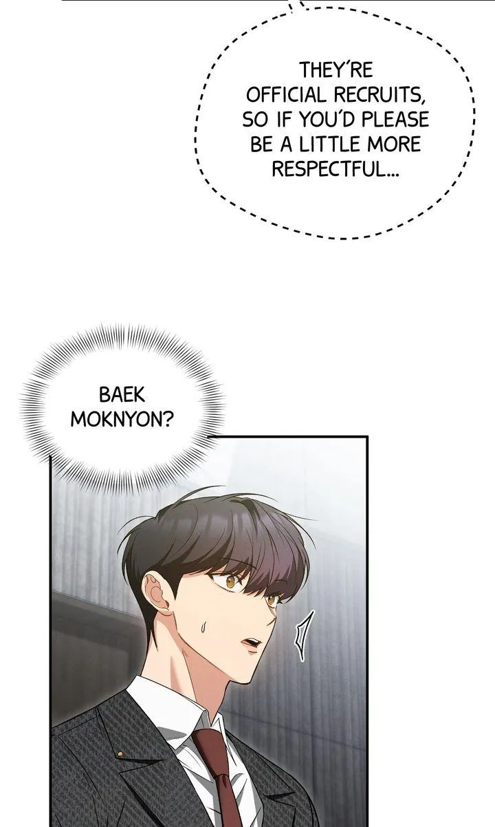 Read Epsilon chapter 26 image 39 on Lezhin
