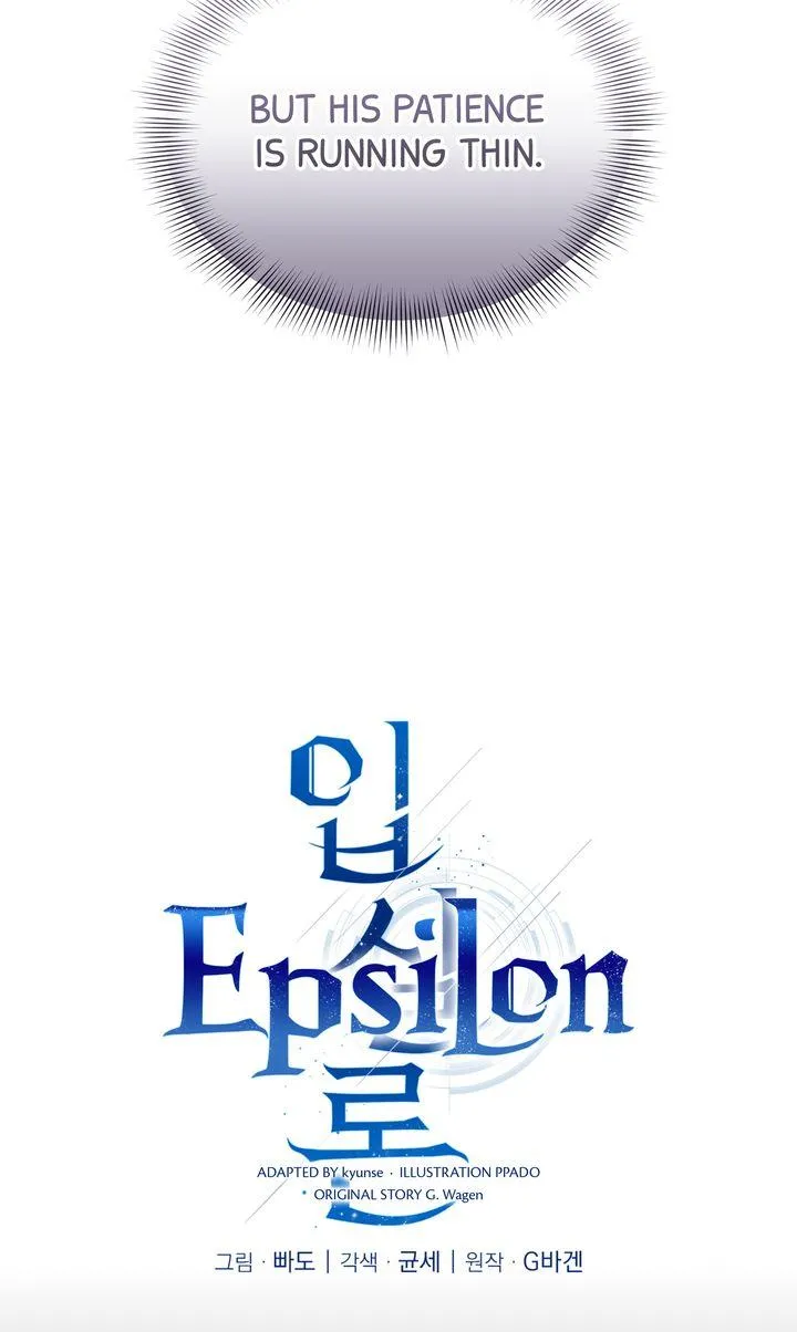 Read Epsilon chapter 29 image 21 on Lezhin