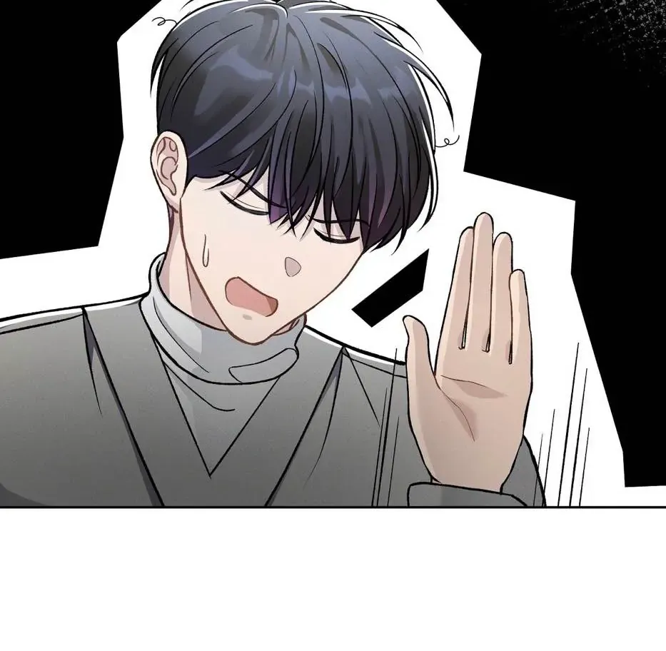 Read Epsilon chapter 3 image 20 on Lezhin