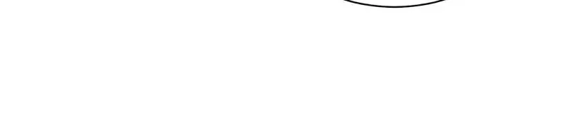 Read Epsilon chapter 3 image 45 on Lezhin