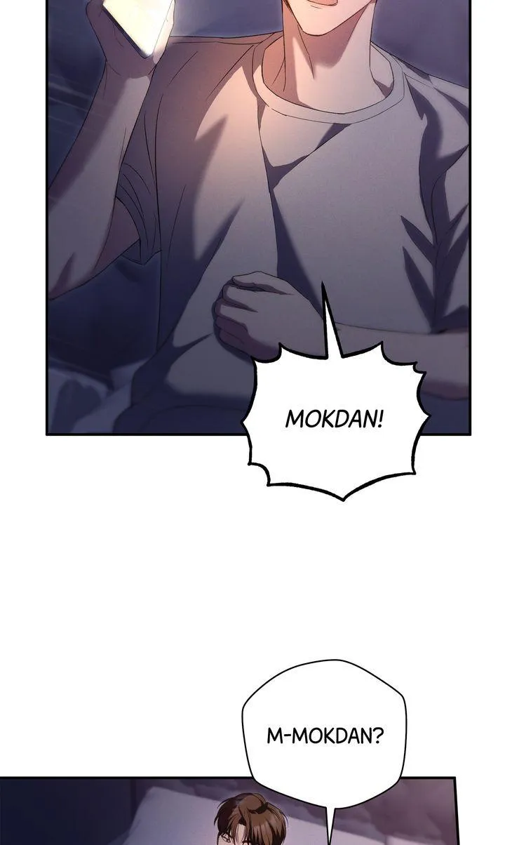 Read Epsilon chapter 31 image 74 on Lezhin
