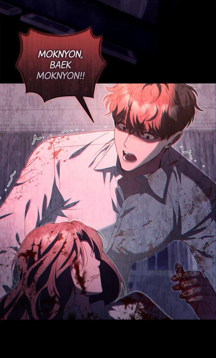 Read Epsilon chapter 32 image 12 on Lezhin