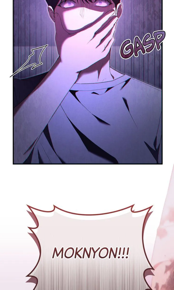 Read Epsilon chapter 32 image 16 on Lezhin