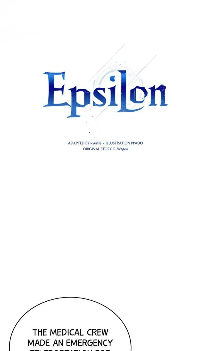 Read Epsilon chapter 32 image 19 on Lezhin