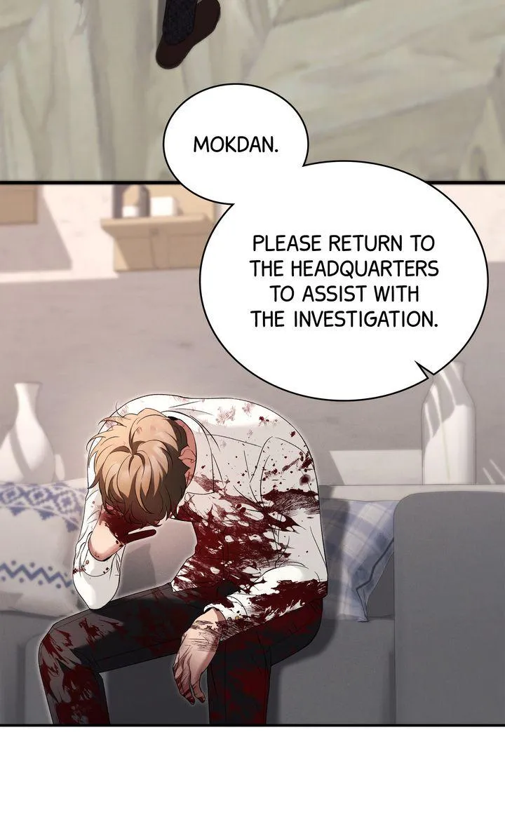 Read Epsilon chapter 32 image 23 on Lezhin