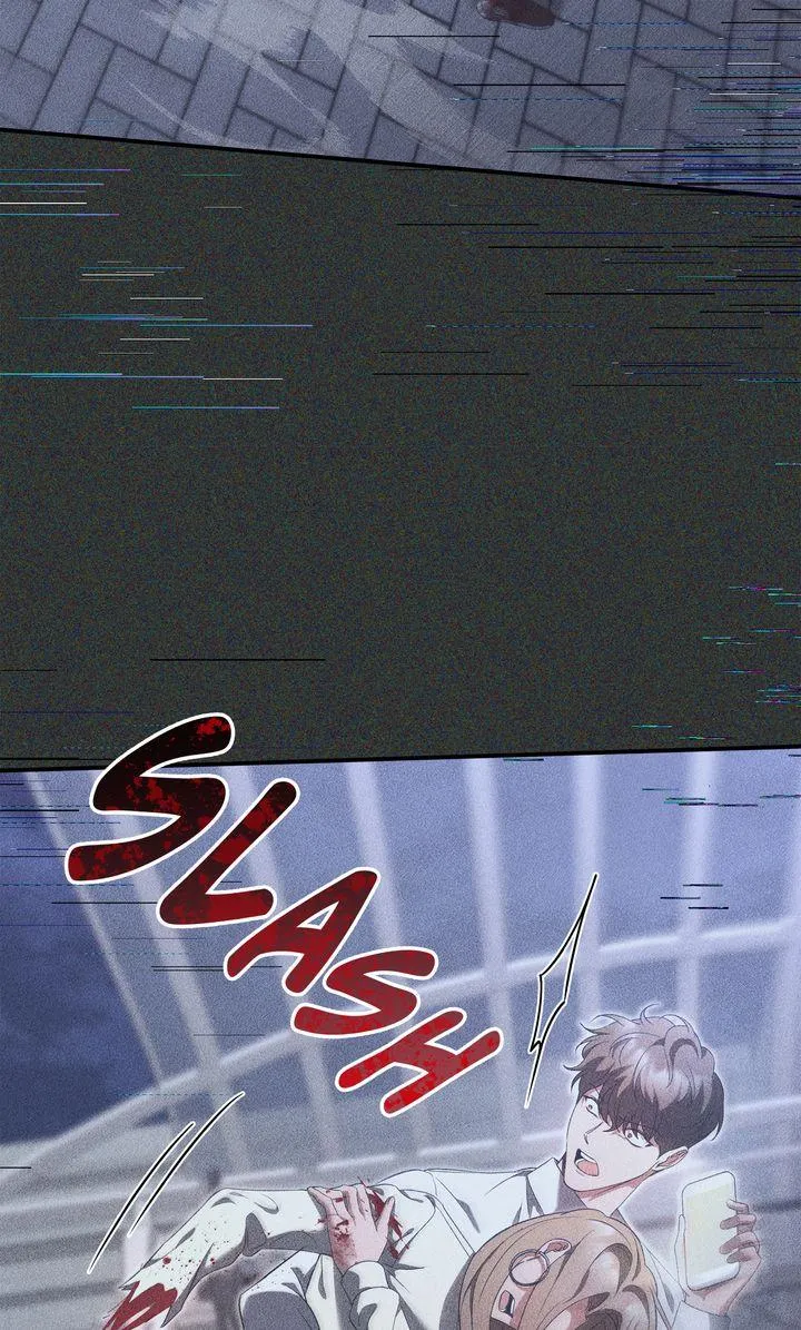 Read Epsilon chapter 32 image 52 on Lezhin